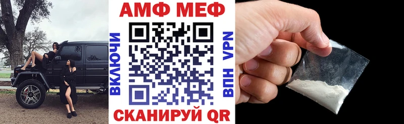 KRAKEN онион  Сыктывкар  АМФЕТАМИН 97% 