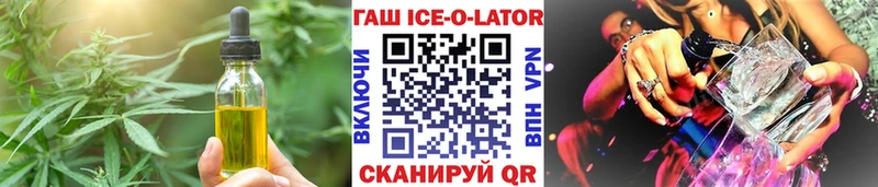 что такое наркотик  Сыктывкар  Печенье с ТГК марихуана 