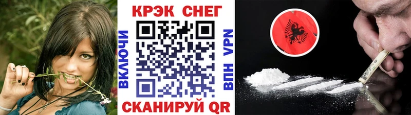 Cocaine 99%  Сыктывкар 