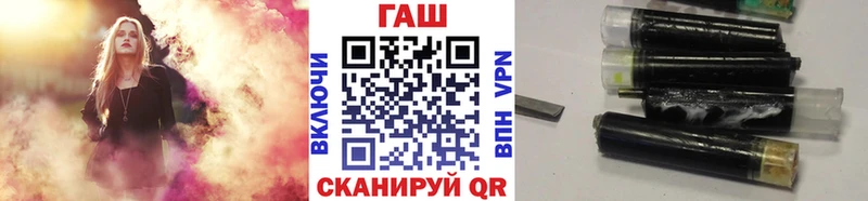 ГАШИШ hashish  наркотики  Сыктывкар 