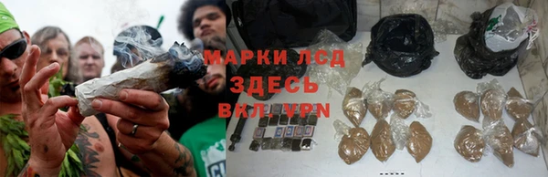 кокаин Армянск