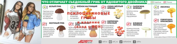 мяу мяу кристалл Аркадак