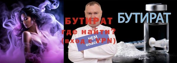 гашиш Арсеньев