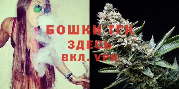 гашиш Арсеньев