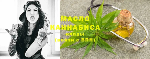 гашиш Арсеньев