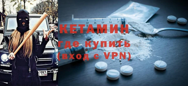 гашиш Арсеньев
