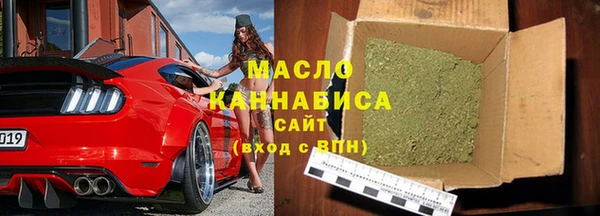 гашиш Арсеньев