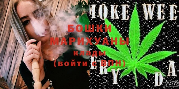 гашиш Арсеньев