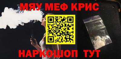 MDMA Premium VHQ Новозыбков