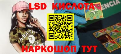 MDMA Premium VHQ Новозыбков