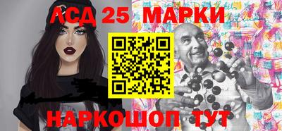 PSILOCYBIN Новодвинск