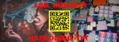 PSILOCYBIN Новодвинск