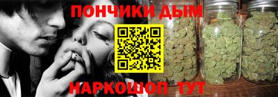 MDMA Premium VHQ Новозыбков