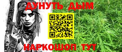 PSILOCYBIN Новодвинск