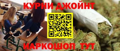 MDMA Premium VHQ Новозыбков