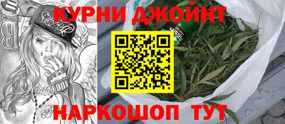 PSILOCYBIN Новодвинск