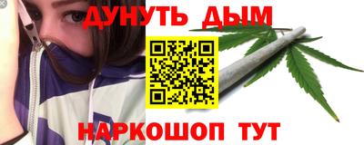 MDMA Premium VHQ Новозыбков