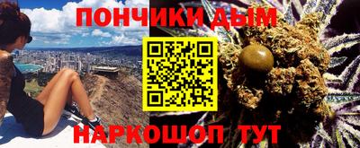 MDMA Premium VHQ Новозыбков