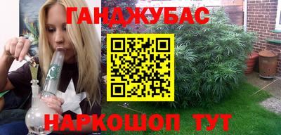 PSILOCYBIN Новодвинск
