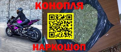 MDMA Premium VHQ Новозыбков