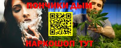 PSILOCYBIN Новодвинск