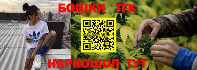 PSILOCYBIN Новодвинск