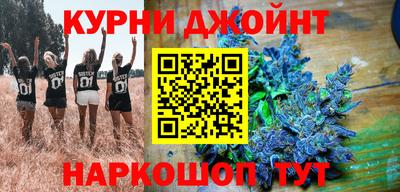 MDMA Premium VHQ Новозыбков