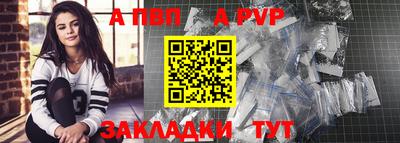 MDMA Premium VHQ Новозыбков