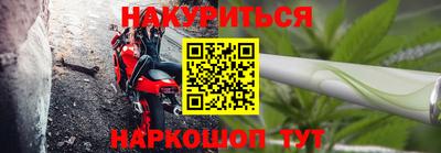 PSILOCYBIN Новодвинск