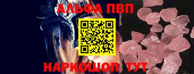 MDMA Premium VHQ Новозыбков