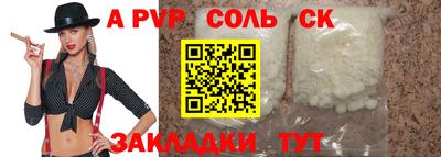 MDMA Premium VHQ Новозыбков
