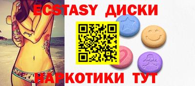 прущая мука Новокубанск