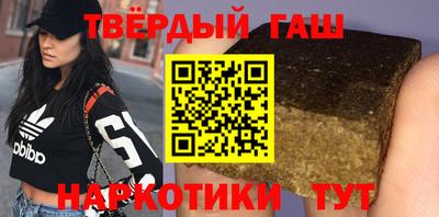 MDMA Premium VHQ Новозыбков