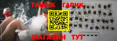 PSILOCYBIN Новодвинск