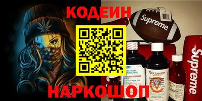 MDMA Premium VHQ Новозыбков