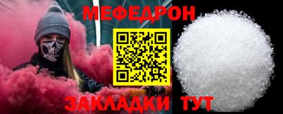 MDMA Premium VHQ Новозыбков