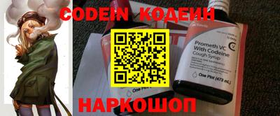 PSILOCYBIN Новодвинск