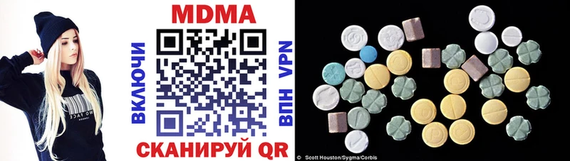 MEGA как войти  как найти закладки  Сыктывкар  MDMA Molly 