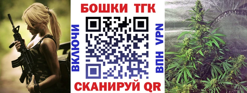 Каннабис индика  Сыктывкар 